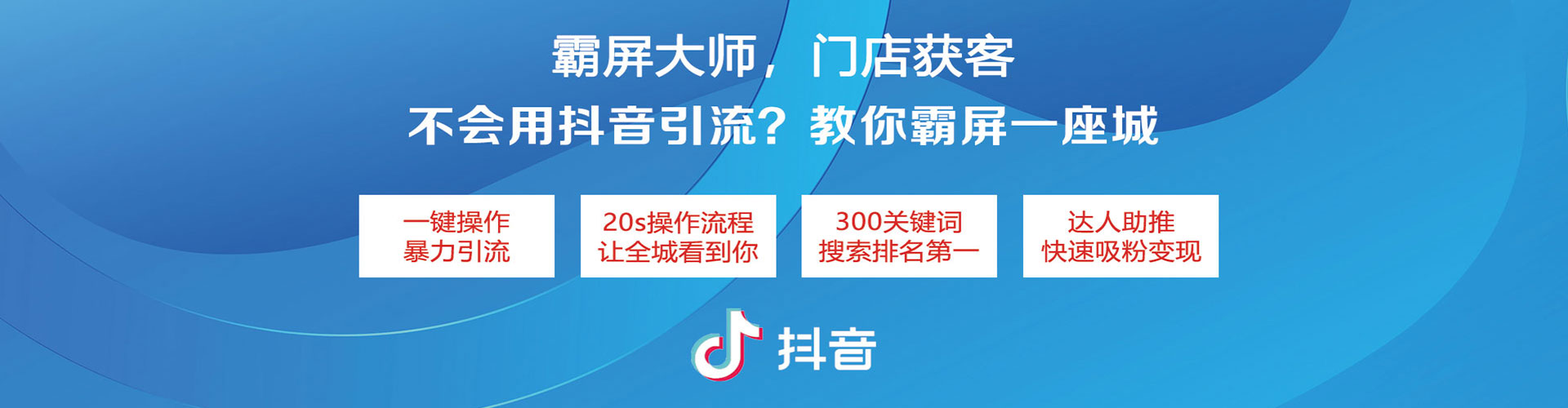 府谷百度竞价排名